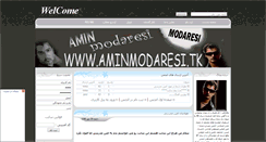 Desktop Screenshot of aminmodaresi.rozblog.com