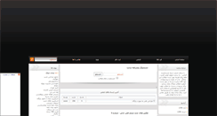 Desktop Screenshot of manoto-1.rozblog.com