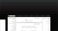 Desktop Screenshot of hamechizz.rozblog.com