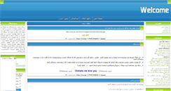 Desktop Screenshot of chelsealampard.rozblog.com