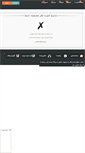 Mobile Screenshot of ihan.rozblog.com