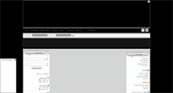 Desktop Screenshot of buzz-music.rozblog.com