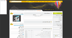 Desktop Screenshot of ebook94.rozblog.com