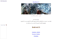 Desktop Screenshot of news-dota.rozblog.com