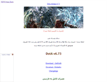 Tablet Screenshot of news-dota.rozblog.com