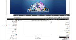 Desktop Screenshot of lyricsmusic.rozblog.com