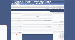 Desktop Screenshot of 4rank.rozblog.com