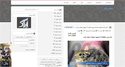 Desktop Screenshot of free-leech.rozblog.com