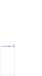 Mobile Screenshot of lampard.rozblog.com