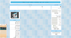 Desktop Screenshot of bankberuz.rozblog.com