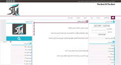 Desktop Screenshot of 3friend.rozblog.com