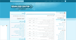 Desktop Screenshot of hamonline.rozblog.com