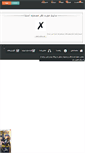 Mobile Screenshot of freerank.rozblog.com