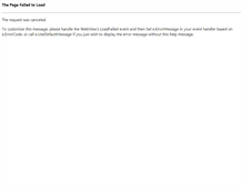 Tablet Screenshot of khandan.rozblog.com