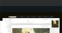 Desktop Screenshot of 4sat.rozblog.com