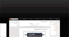 Desktop Screenshot of majaleha.rozblog.com