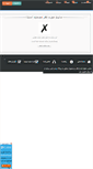 Mobile Screenshot of bia2downloadkadeh.rozblog.com