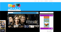 Desktop Screenshot of patoghmovie0.rozblog.com