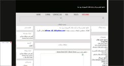 Desktop Screenshot of m2g.rozblog.com