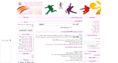 Desktop Screenshot of barsa.rozblog.com