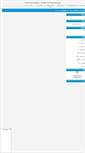 Mobile Screenshot of kolbechat.rozblog.com