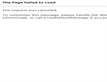 Tablet Screenshot of kolbechat.rozblog.com
