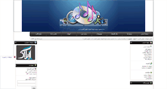 Desktop Screenshot of irantik.rozblog.com
