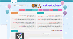 Desktop Screenshot of dldoni.rozblog.com