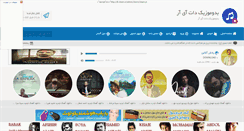 Desktop Screenshot of onlysong.rozblog.com