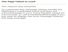 Tablet Screenshot of mahdihosein.rozblog.com