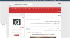 Desktop Screenshot of ideal.rozblog.com