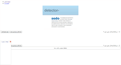 Desktop Screenshot of mochbegir.rozblog.com