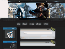 Tablet Screenshot of ben10.rozblog.com
