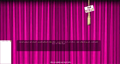 Desktop Screenshot of hamidlovesara.rozblog.com