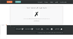 Desktop Screenshot of 20jok.rozblog.com