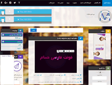 Tablet Screenshot of p30site.rozblog.com