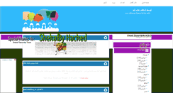 Desktop Screenshot of musicto.rozblog.com