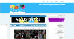 Desktop Screenshot of metalcrazyy.rozblog.com