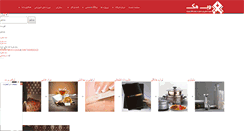 Desktop Screenshot of mansur.rozblog.com