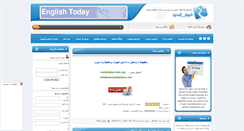 Desktop Screenshot of englishtoday.rozblog.com