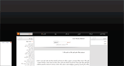 Desktop Screenshot of my-online.rozblog.com
