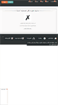 Mobile Screenshot of mdl.rozblog.com